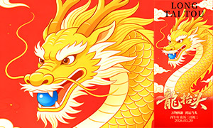 ���������������¶���̧ͷ�����ز�