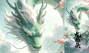 ����̧�����ﰺ����¶����������ز�