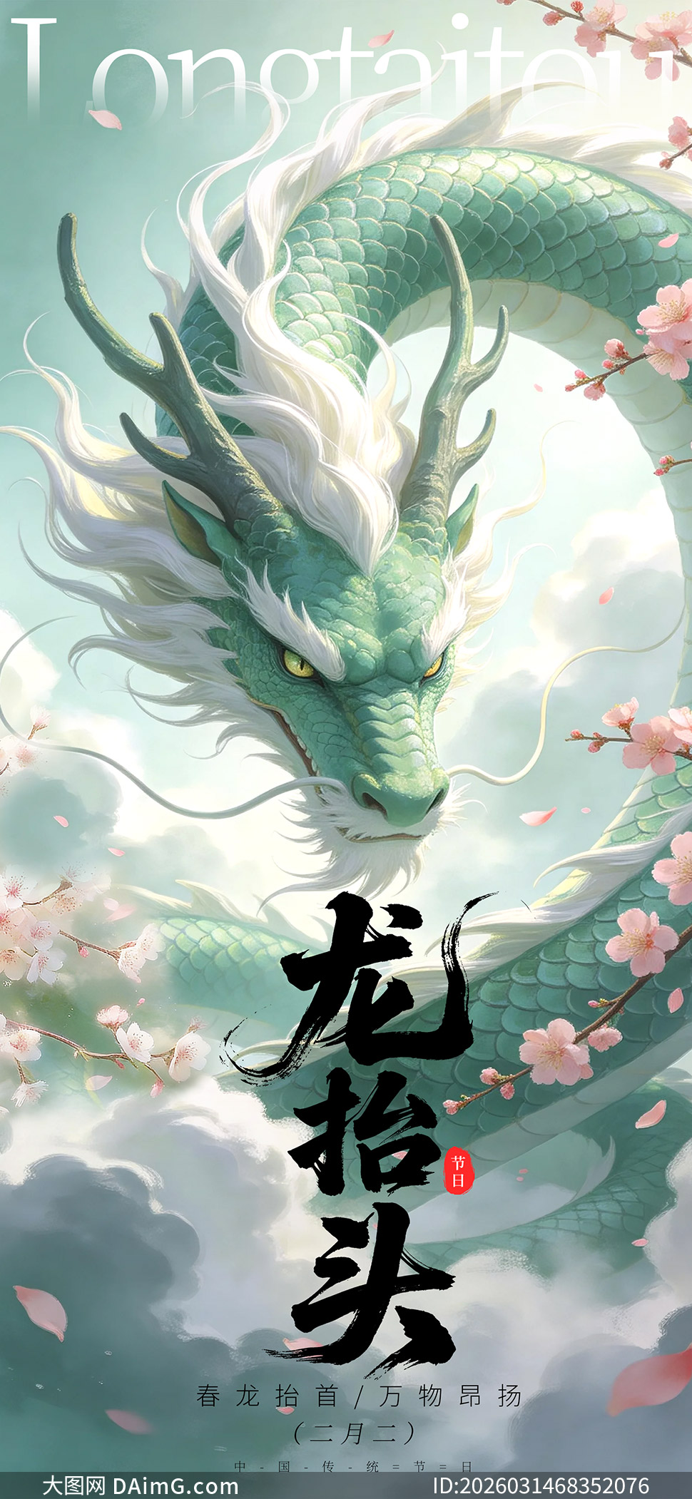 ����̧�����ﰺ����¶����������ز�