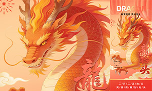  ũ�����³�����̧ͷ��ͳ���պ����ز�