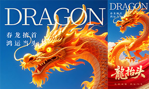 �����˳���˵�ͷ���¶����պ����ز�