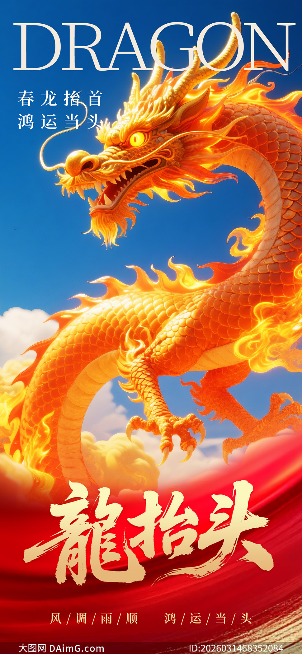 �����˳���˵�ͷ���¶����պ����ز�