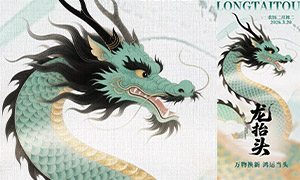 �й��紴����¶���̧ͷ�ֻ������ز�