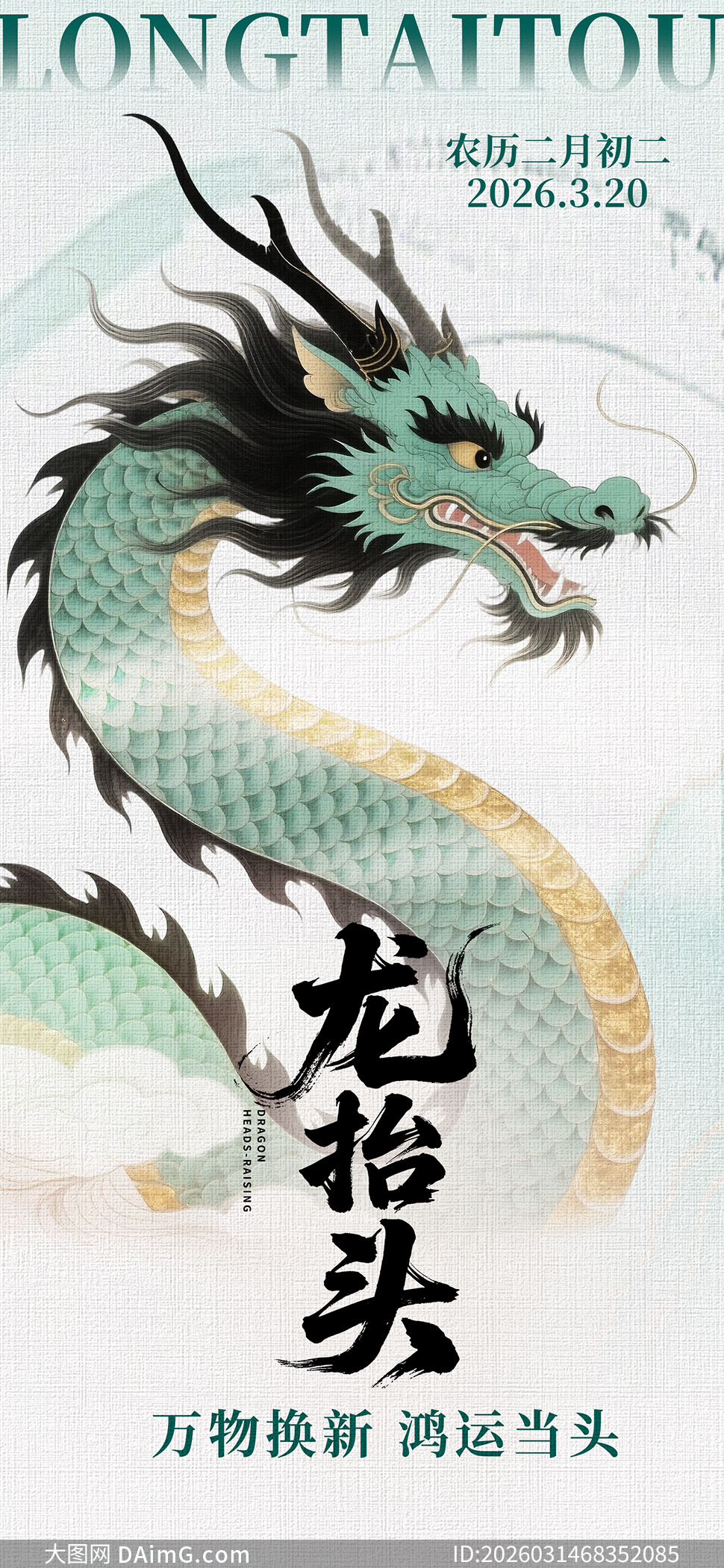 �й��紴����¶���̧ͷ�ֻ������ز�