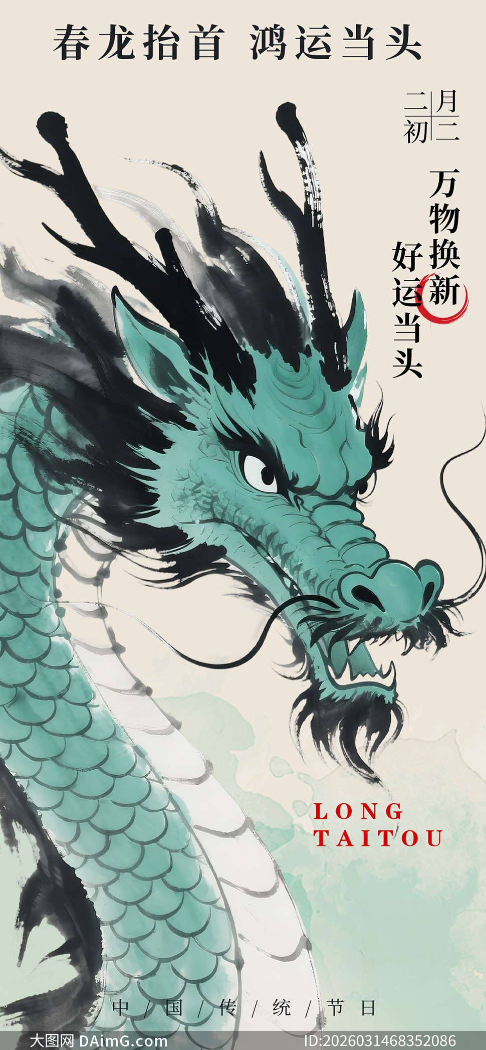 ˮī���紴��廭��̧ͷ���պ����ز�