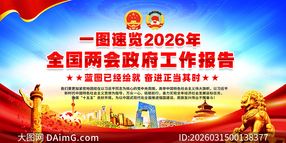 һͼ����2026�����Ժ������������չ��