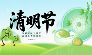 ���µ��Ŵ�����Ϣ����������溣���ز�