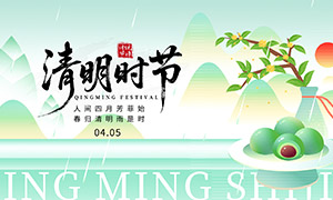 ���¹����ƽ����������������PSD�ز�