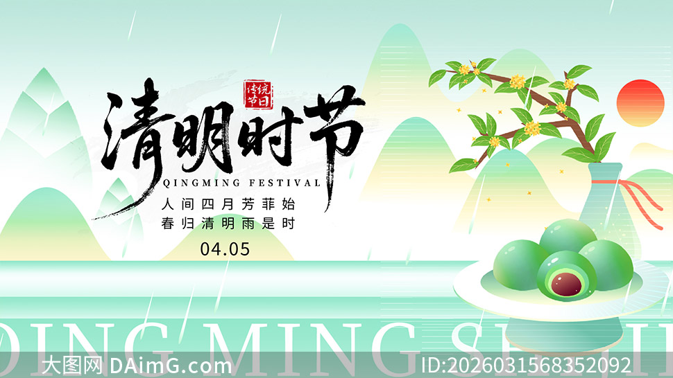 ���¹����ƽ����������������PSD�ز�