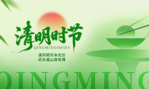 ������ɫ��������������������PSD�ز�