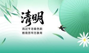 ɫ�����������������������PSD�ز�