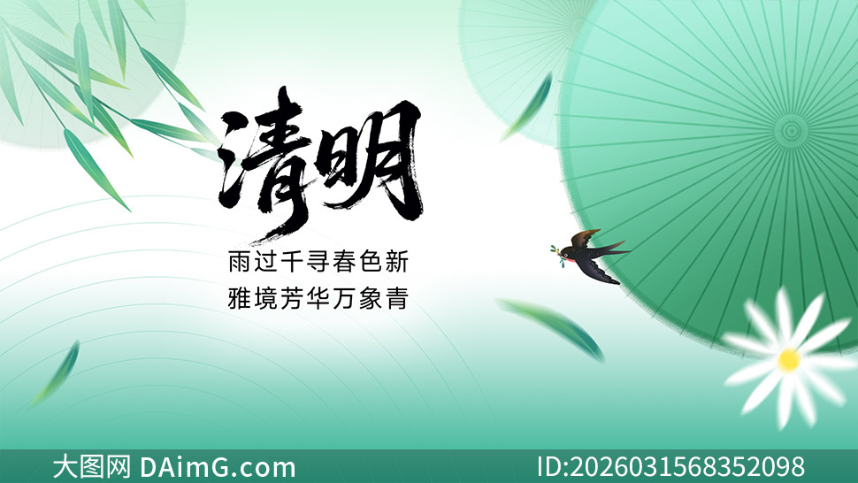 ɫ�����������������������PSD�ز�