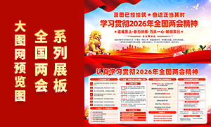 ѧϰ�᳹2026��ȫ�����ᾫ��������PSD�ز�