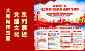 �����ͼ�����ȷ������ѧϰ������������չ��