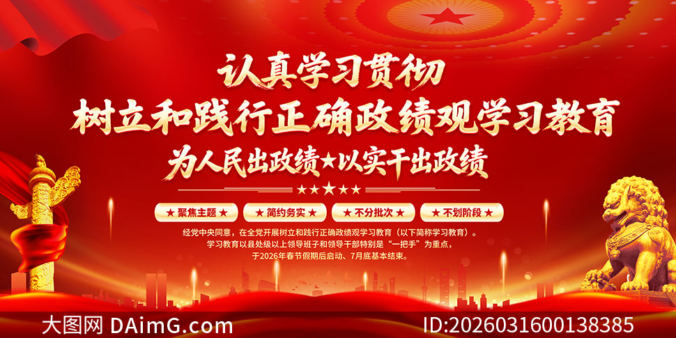 ��ɫ�����ͼ�����ȷ������ѧϰ����չ��