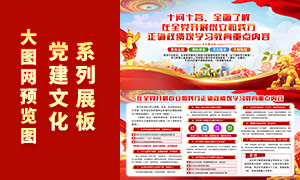 ʮ��ʮ������ȷ������ѧϰ��������չ��