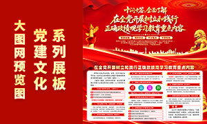 �����ͼ�����ȷ������ѧϰ�����ص�����չ��