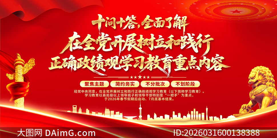 �����ͼ�����ȷ������ѧϰ�����ص�����չ��