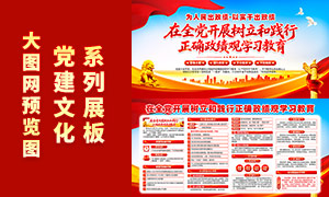 �����ͼ�����ȷ������ѧϰ����������