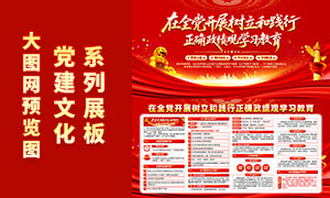 �����ͼ�����ȷ������ѧϰ������ɫ������