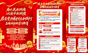 �����ͼ�����ȷ������ѧϰ������ɫ��ͼģ��