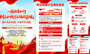 ��������ͼ�����ȷ������ѧϰ������ͼ