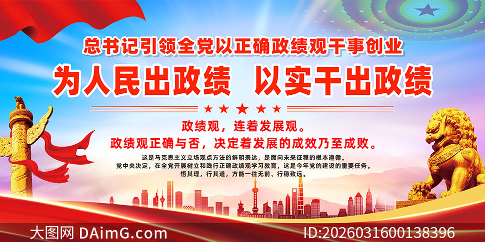 ȫ������ȷ�����۸��´�ҵ����չ��ʸ���ز�