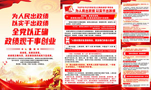 ȫ������ȷ�����۸��´�ҵ��ͼʸ���ز�