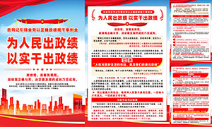 ȫ������ȷ�����۸��´�ҵ������ͼʸ���ز�