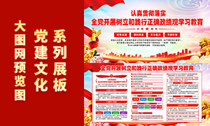 �����ͼ�����ȷ������ѧϰ����չ��ʸ���ز�