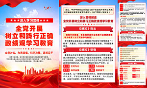 �����ͼ�����ȷ������ѧϰ������ͼʸ���ز�