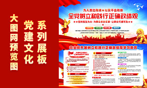 �����ͼ�����ȷ������ѧϰ������������չ��