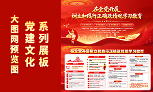 ��ɫ�����ͼ�����ȷ������ѧϰ��������չ��