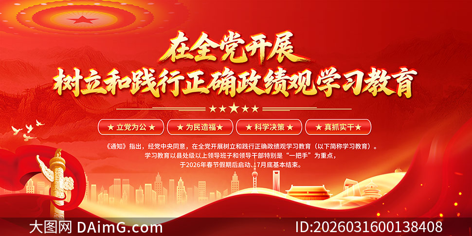 ��ɫ�����ͼ�����ȷ������ѧϰ��������չ��