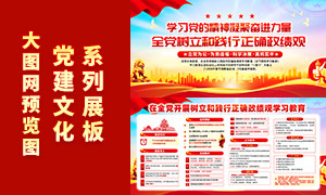 ȫ�������ͼ�����ȷ������չ��PSD�ز�