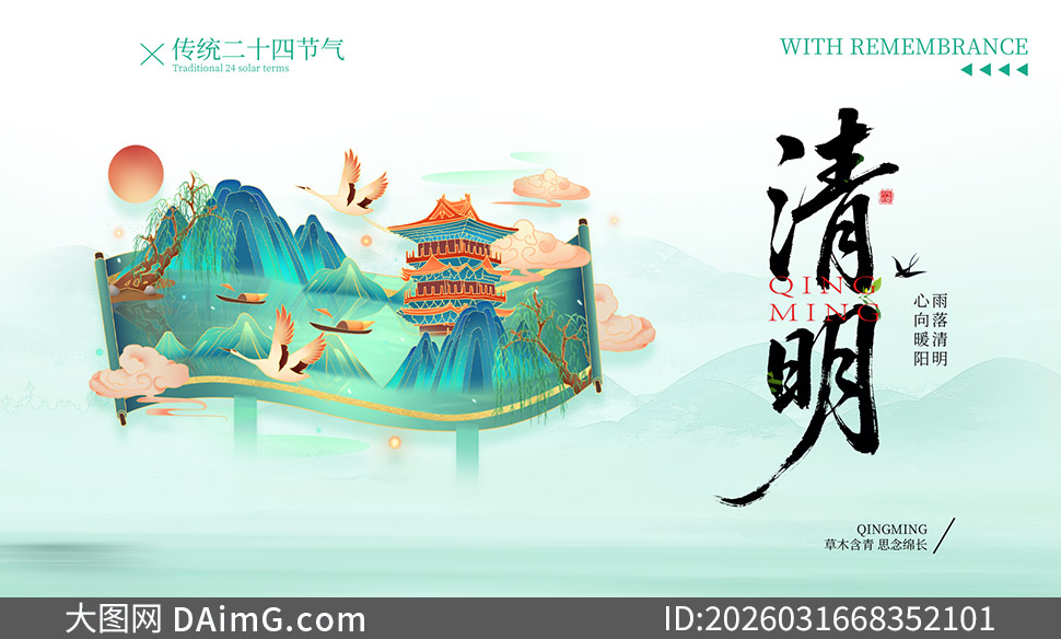 ������廭���������������������ز�