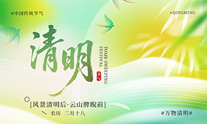 �¹�����ɢ����������������PSD�ز�