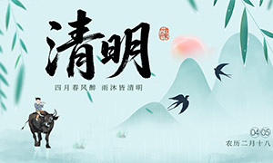 ��������ʽ�廭�����������������ز�