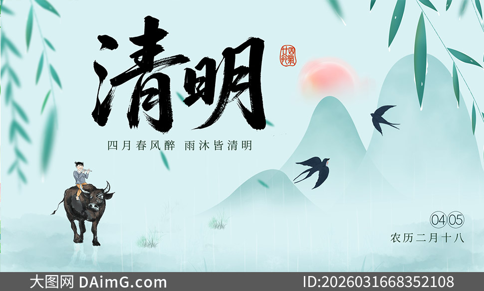 ��������ʽ�廭�����������������ز�