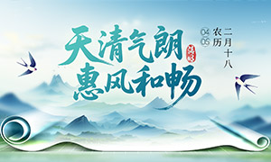 �������´�����Ϣ�����ں���PSD�ز�