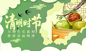 ���¹����廭���������ں�溣���ز�