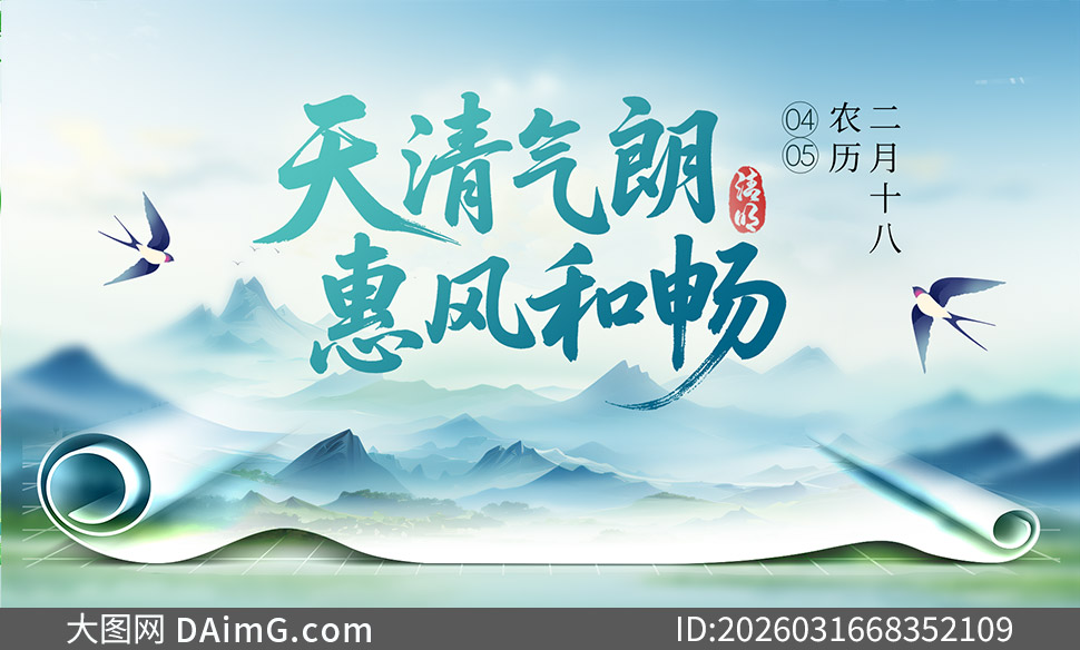 �������´�����Ϣ�����ں���PSD�ز�