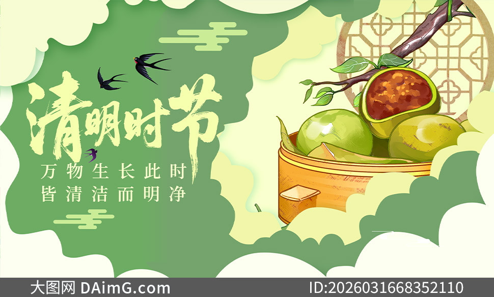 ���¹����廭���������ں�溣���ز�