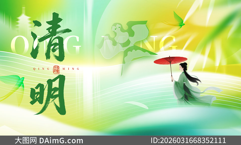 ��ʽ��ζ��������������������PSD�ز�