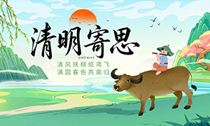 ��ʽ��ѧ��Χ����������������PSD�ز�