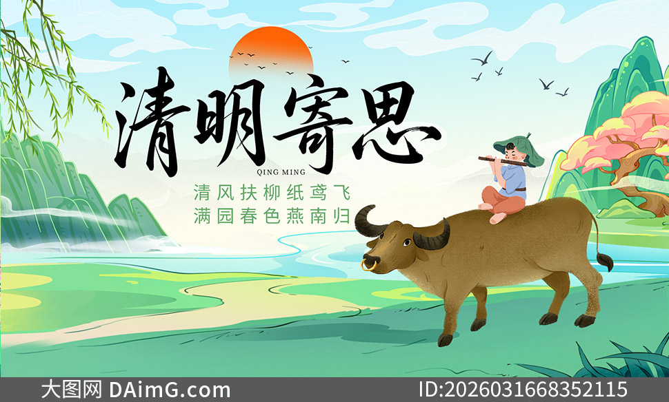 ��ʽ��ѧ��Χ����������������PSD�ز�