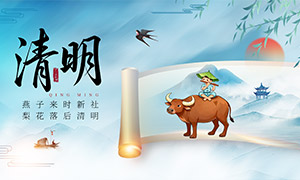 ��ʽ��ѧ����廭�����ڽ��������ز�