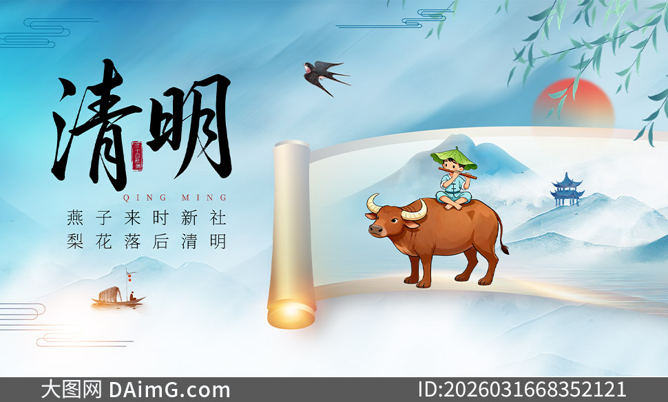 ��ʽ��ѧ����廭�����ڽ��������ز�