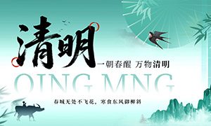 ����ʽ�����廭���������ں���PSD�ز�