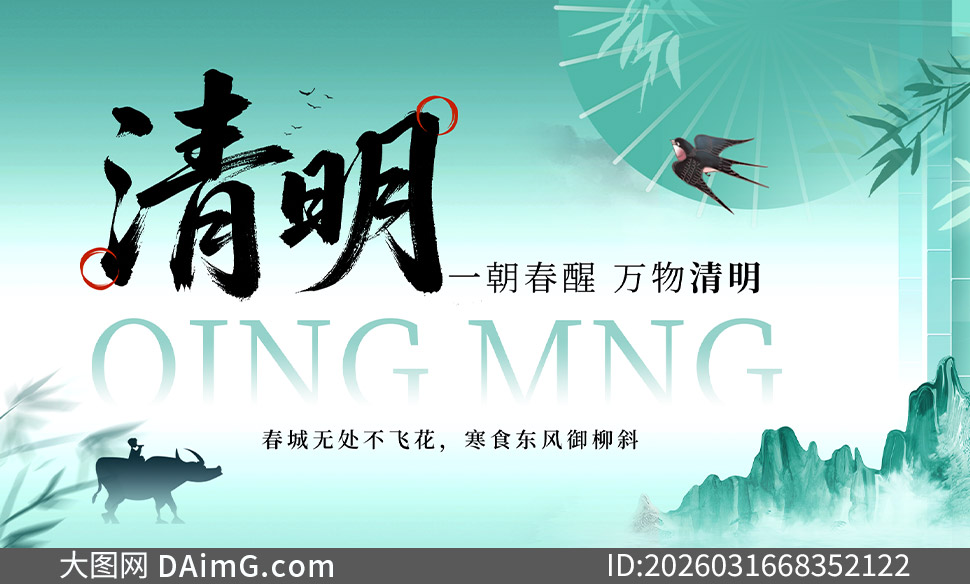 ����ʽ�����廭���������ں���PSD�ز�